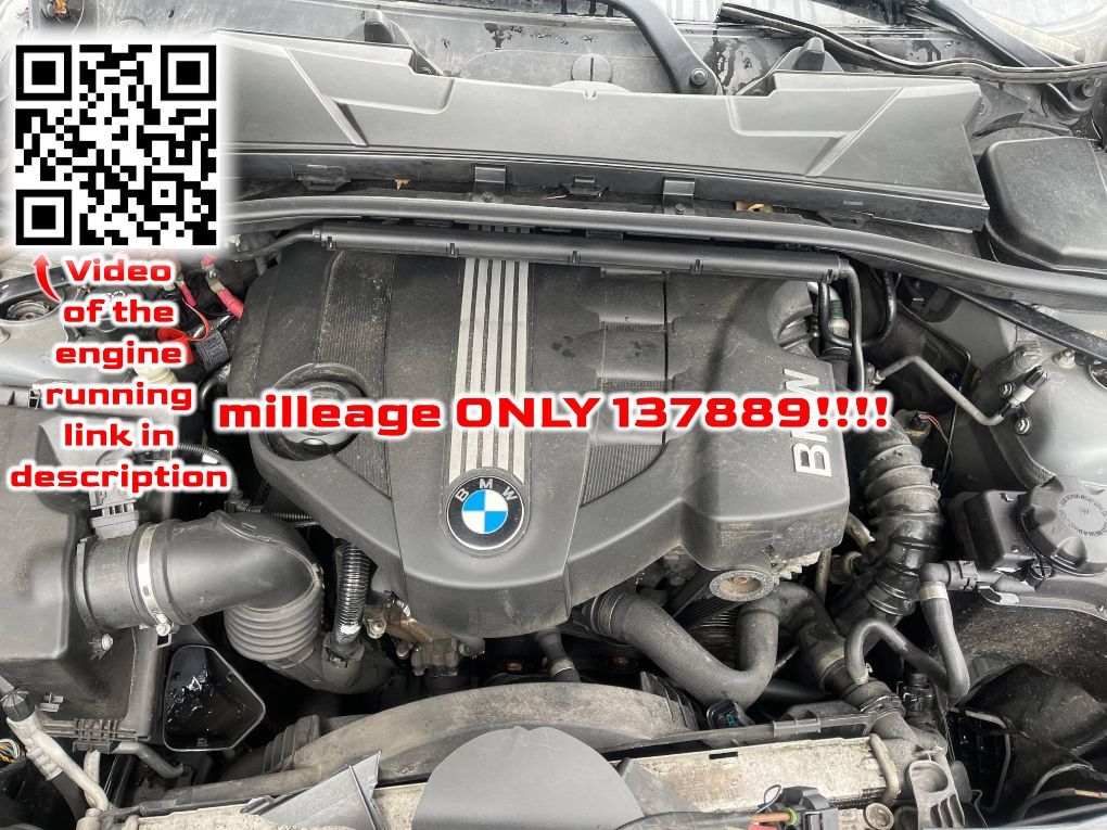 N47 D20C 2151733 2151734 Engine BMW 3 (E90, E91, E92, E93) (2005-2011)