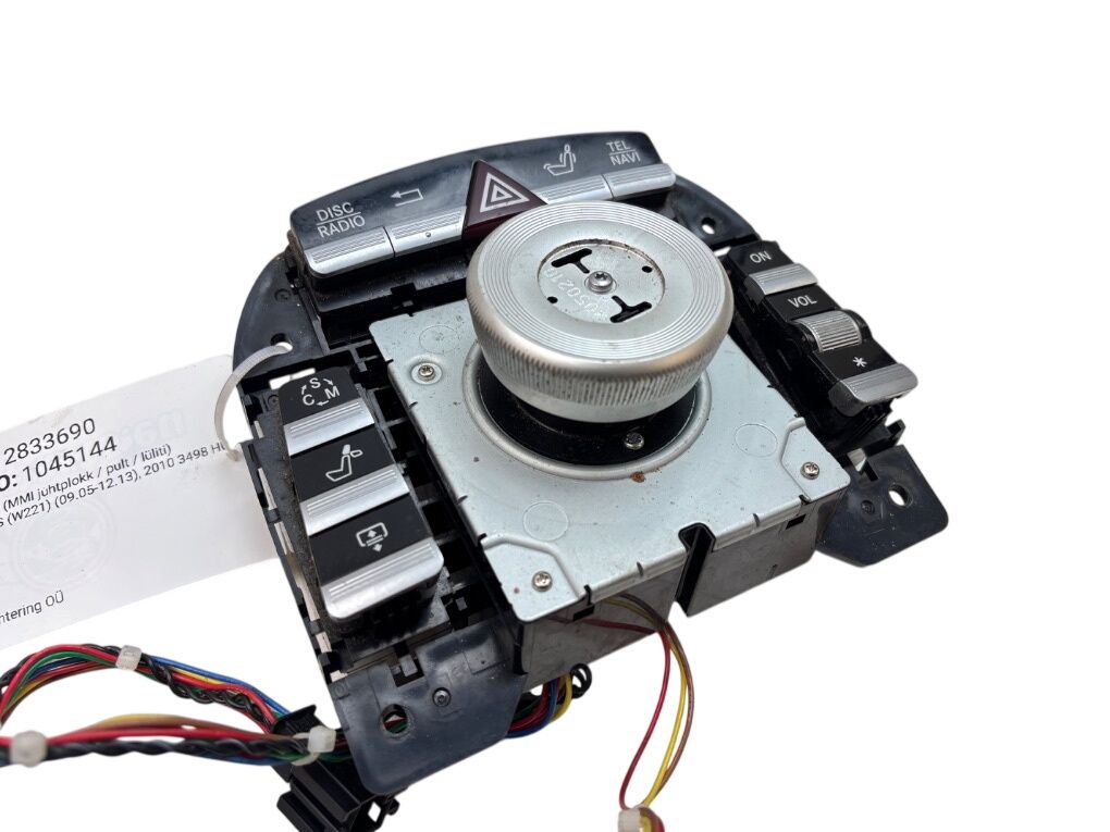 A2218706958 Joystick (MMI control switch / pad) MERCEDES-BENZ S-CLASS (W221) (2005-2013)