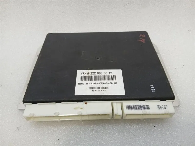 MERCEDES C-KLASS W205 ELEKTRONISK MODUL A2229000612 FJÄDRINGSKONTROLLENHET
