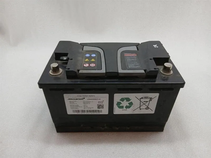 Mclaren battery electronic module 13MA068CP BATTERY controller