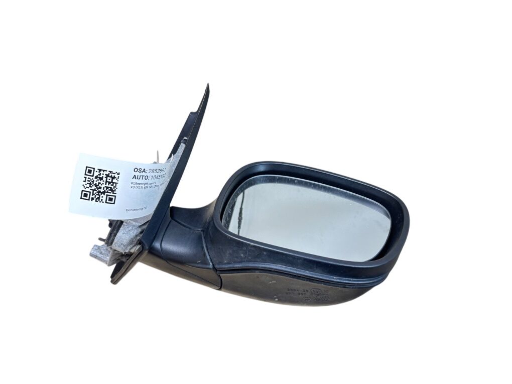 51167264098 Mirror right BMW X3 (F25) (2010-2017)