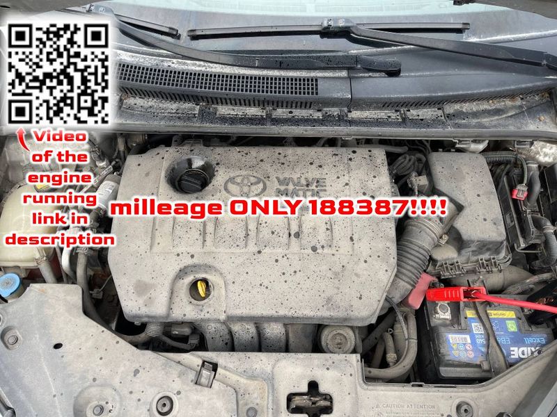 3ZRFAE Engine TOYOTA AVENSIS (T270) (2009-2018)