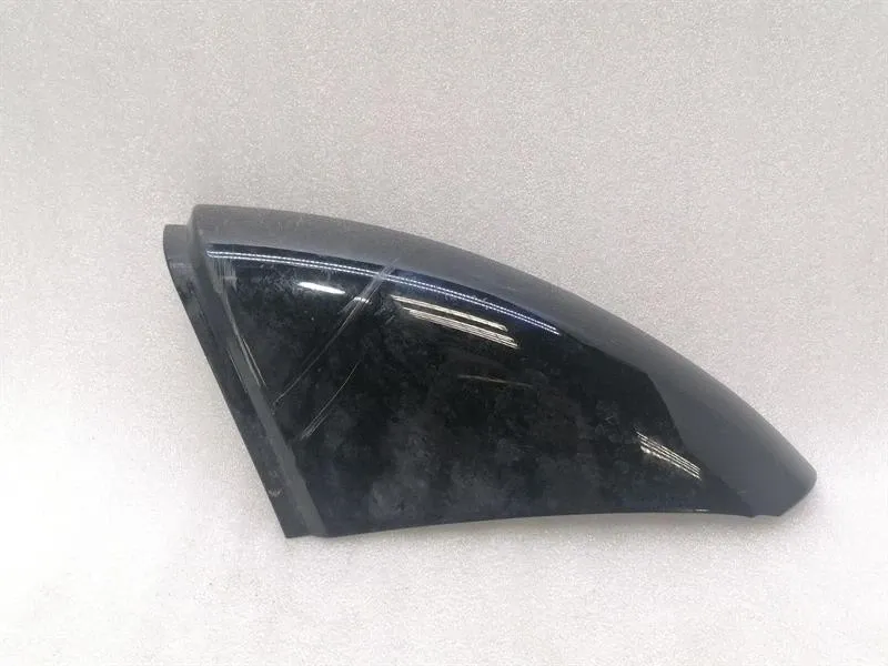 Land Rover Range Rover Sport L494 Cover SVR Trim Front Left Bumper Cover