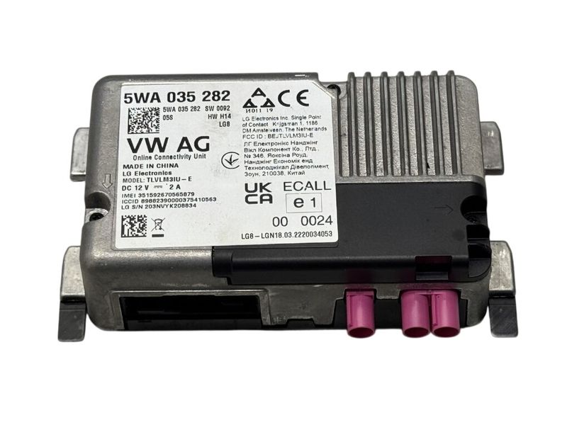 5WA035282 Control units, other SKODA KAMIQ (NW4) (2019-)