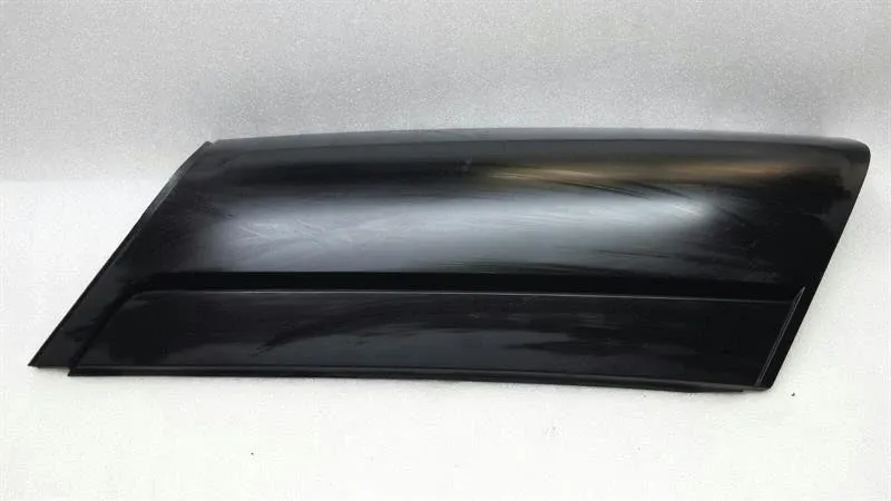 Land Rover Range Rover Vogue L322 Body Moulding DDH00093PNP Bar