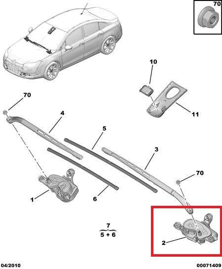 Wiper Motor Windscreen CITROËN C5 II (2008-2019)