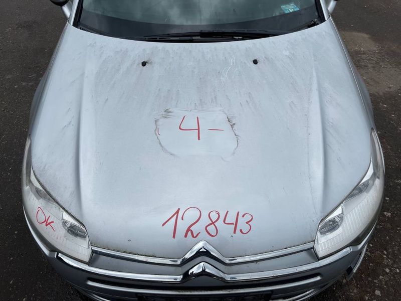 Bonnet CITROËN C5 II (2008-2019)