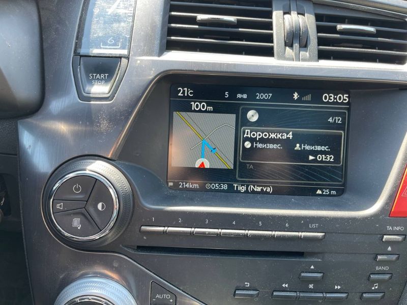 Dash screen CITROËN DS5 (2011-2015)