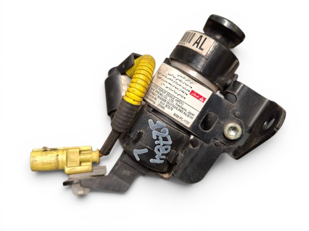 253451ND0A Bonnet (hood) actuator left INFINITI Q50 (V37) (2013-)