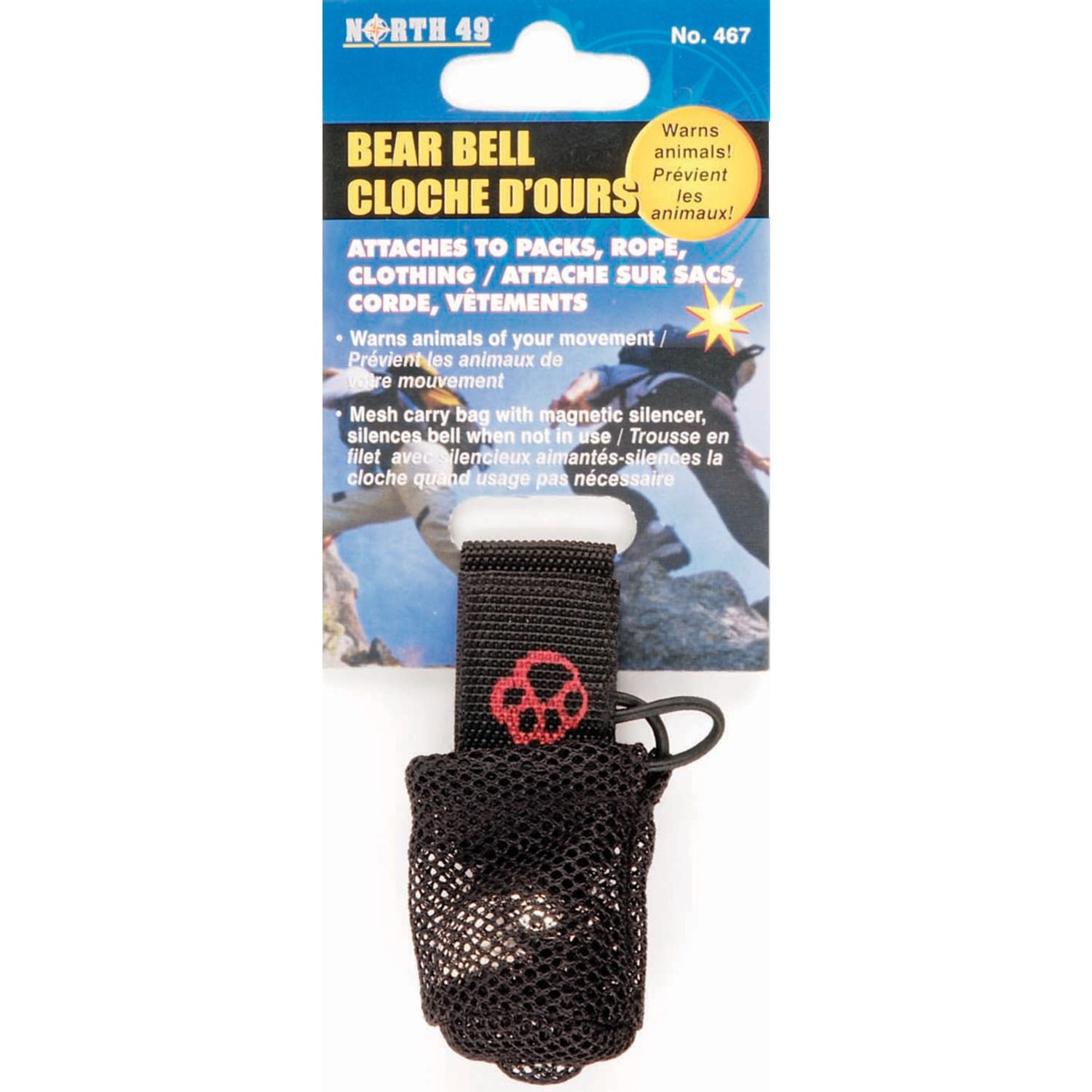 World Famous Bear Bell