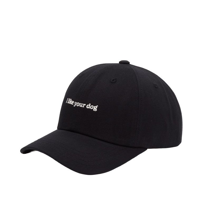 tentree Slogan Peak Hat Meteorite/I Like Your Dog tentree Slogan Peak Hat Meteorite/I Like Your Dog