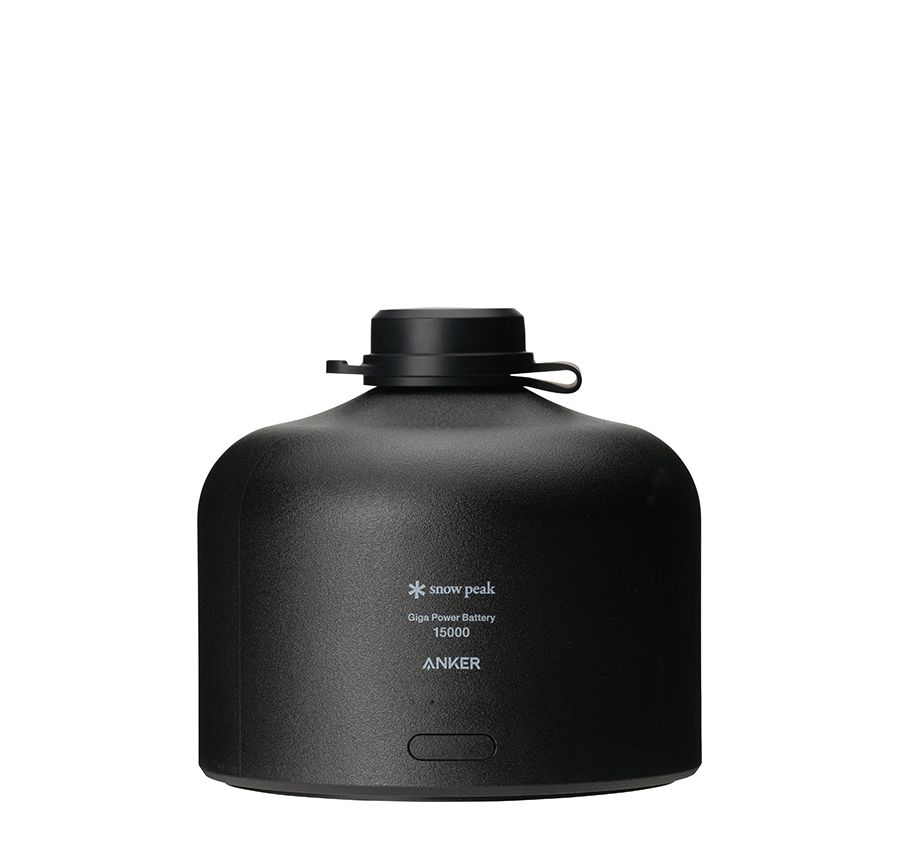 Giga Power Battery 15000