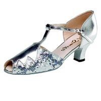 SALE - Freed Dance Steps CORAL