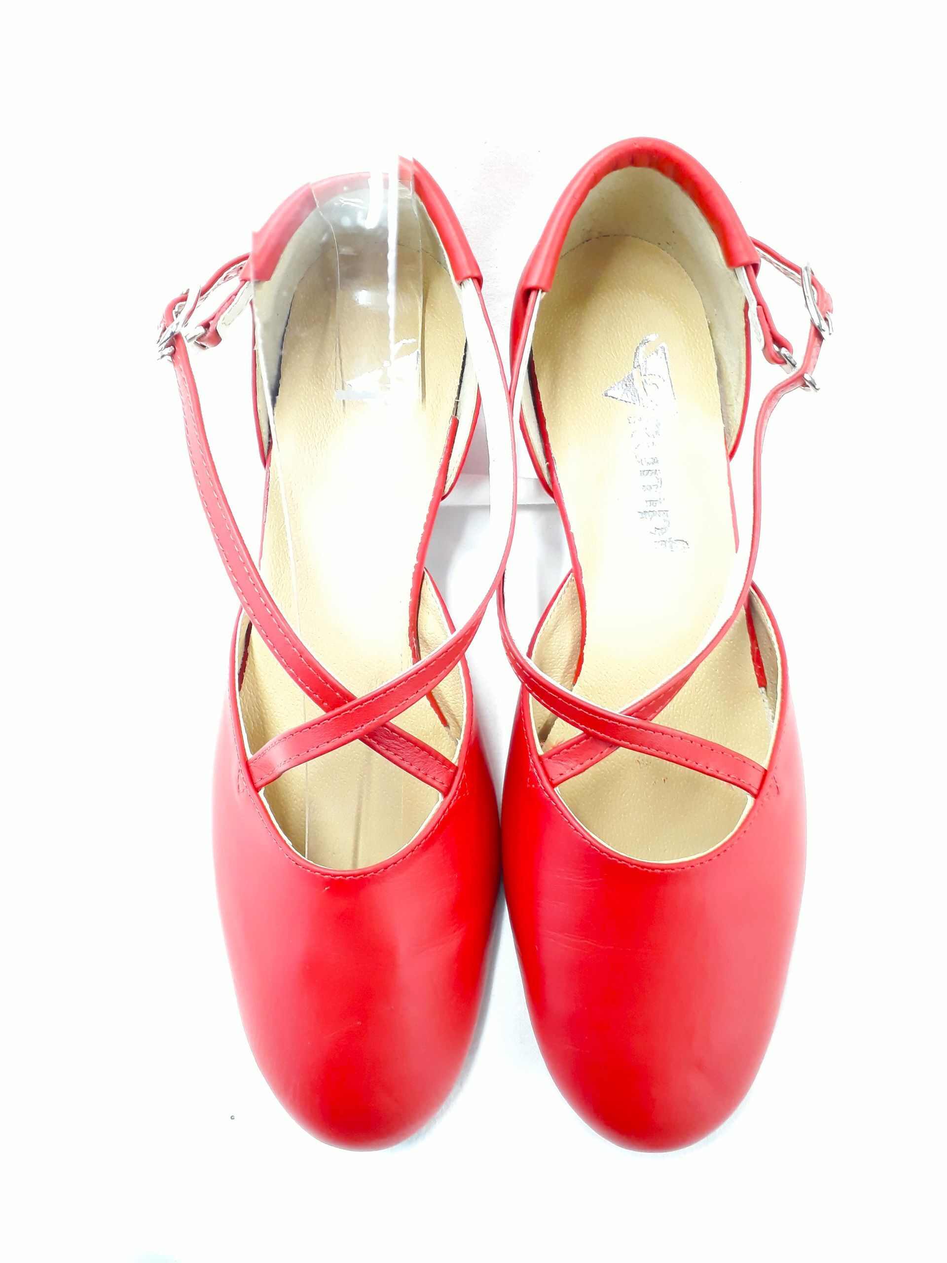 SALE - Rumpf BROADWAY 2021