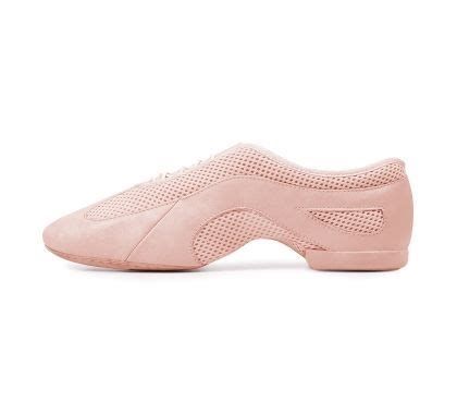 SALE Bloch SLIPSTREAM JAZZ SHOE - Pink