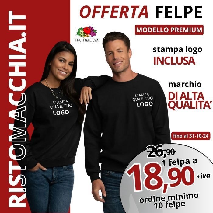 FELPA GIROCOLLO FRUIT PREMIUM personalizzata FELPA GIROCOLLO Fruit PREMIUM personalizzata