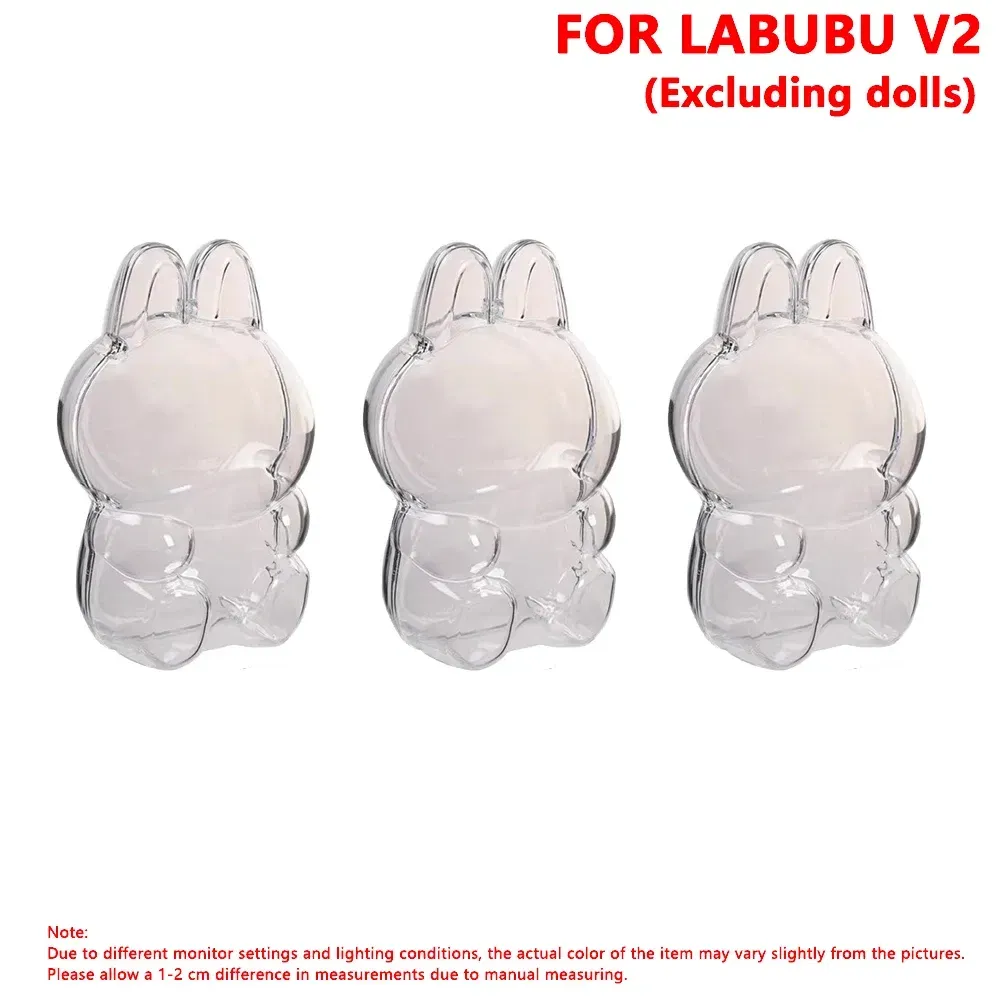 Color: Chocolate, Size: One Size - For LABUBU Protector Case Protection Cover V1 V2 Pendant Doll Storage Box Anti Dust Case For Labubu Clear Case Doll Accessories