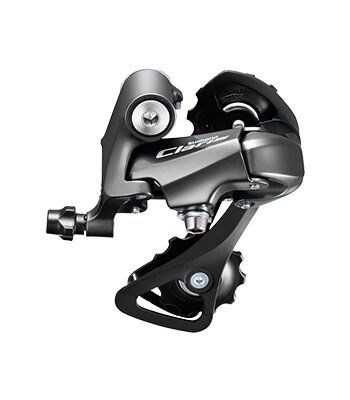 Dérailleur 8 vitesses Shimano RD-R2000-GS