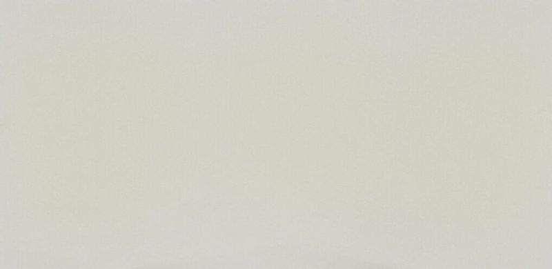 Tranche Quartz Silestone FARO WHITE