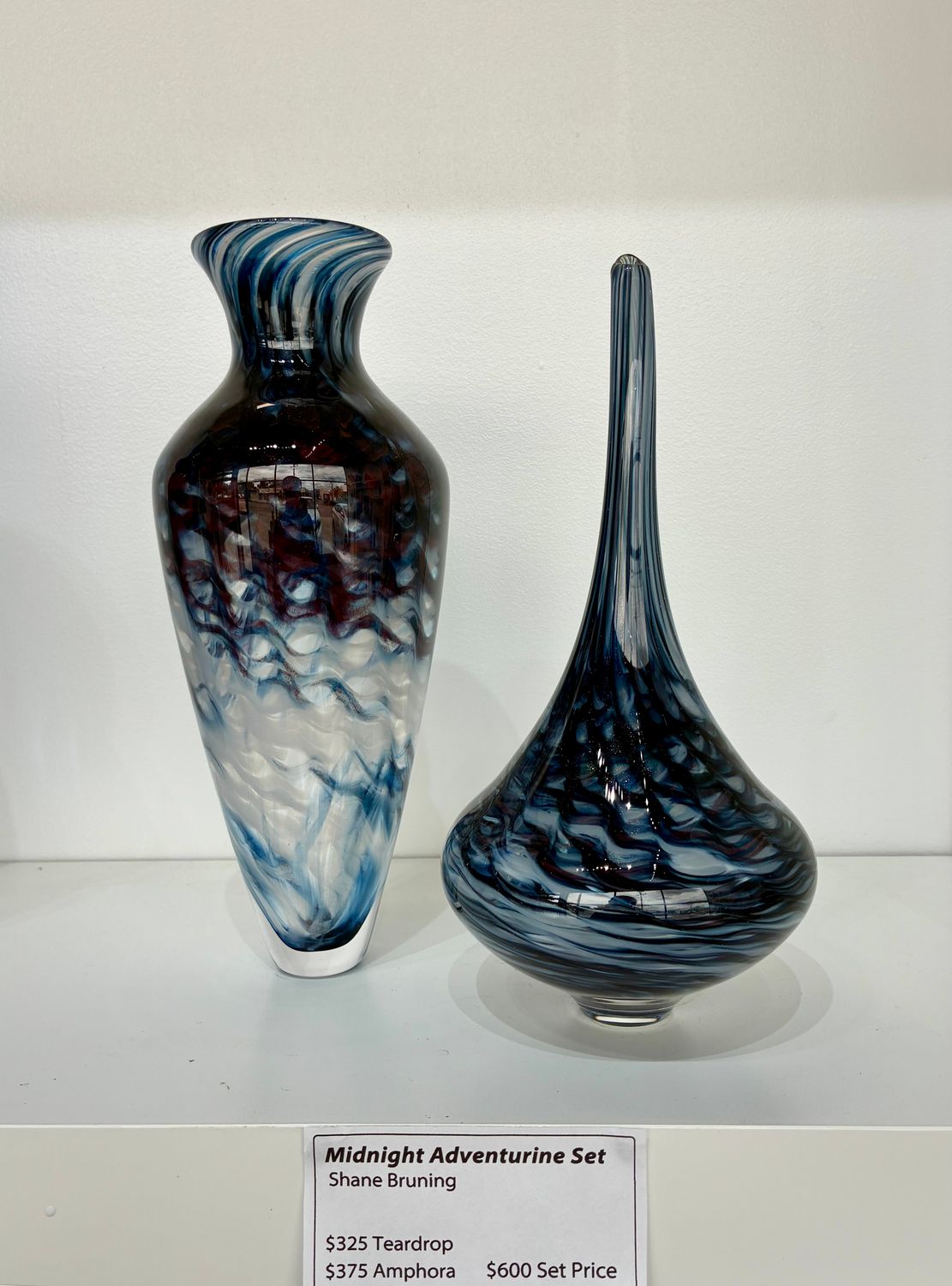 Midnight Adventurine Vase Set