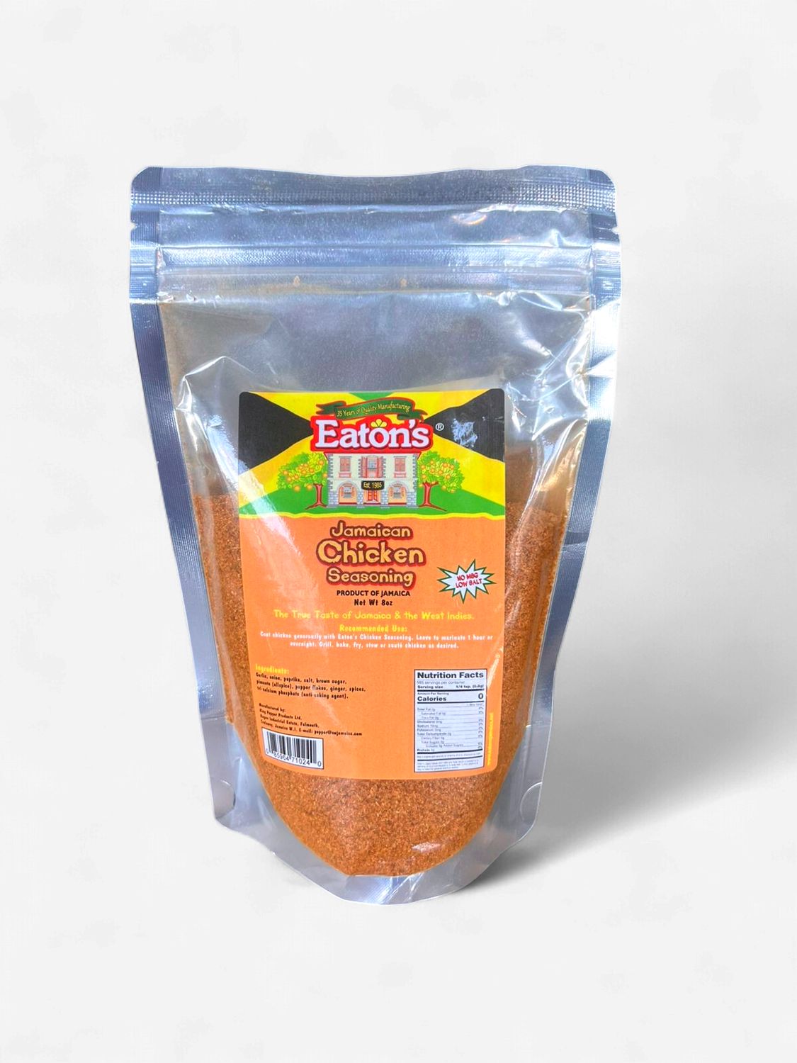 Jamaican Chicken Seasoning