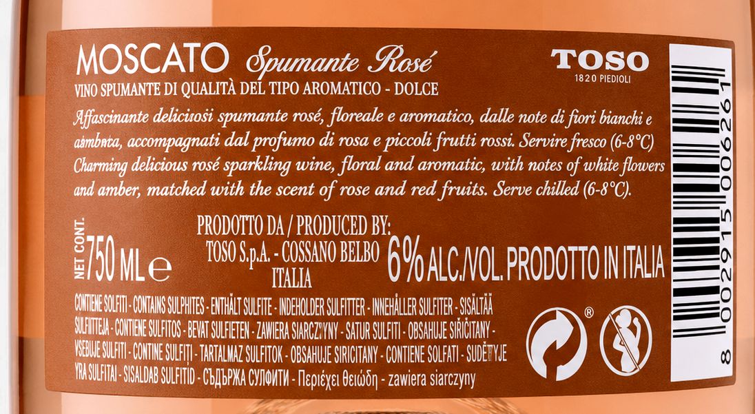 Moscato Spumante Rose (750ml)
