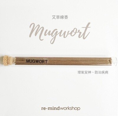 艾草線香 Mugwort Incense