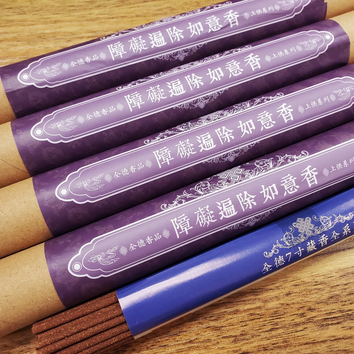 【台灣製】《障礙遍除如意香​》