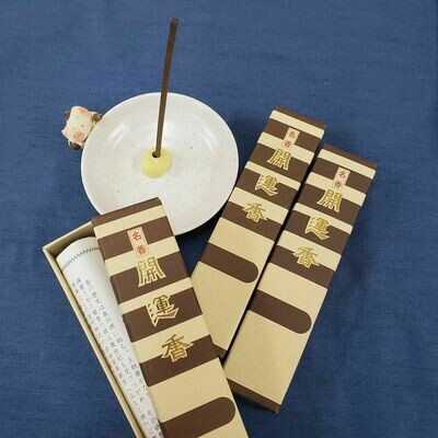 Incense 香