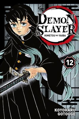 Manga - Demon Slayer Tome 12