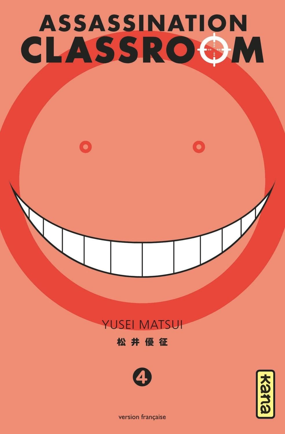 Manga - Assassination Classroom Tome 04