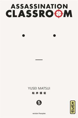 Manga - Assassination Classroom Tome 05