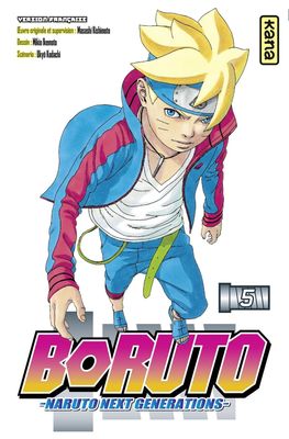 Manga - Boruto Tome 05