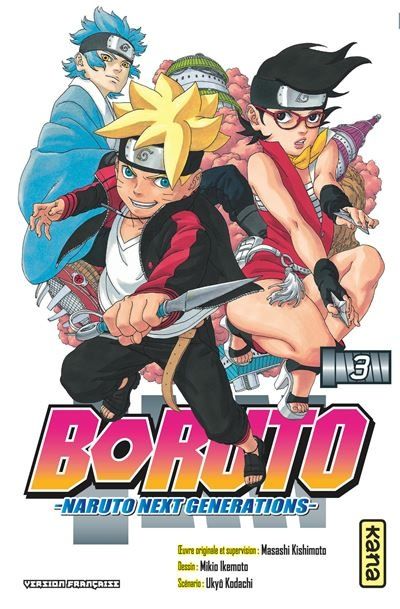 Manga - Boruto Tome 03