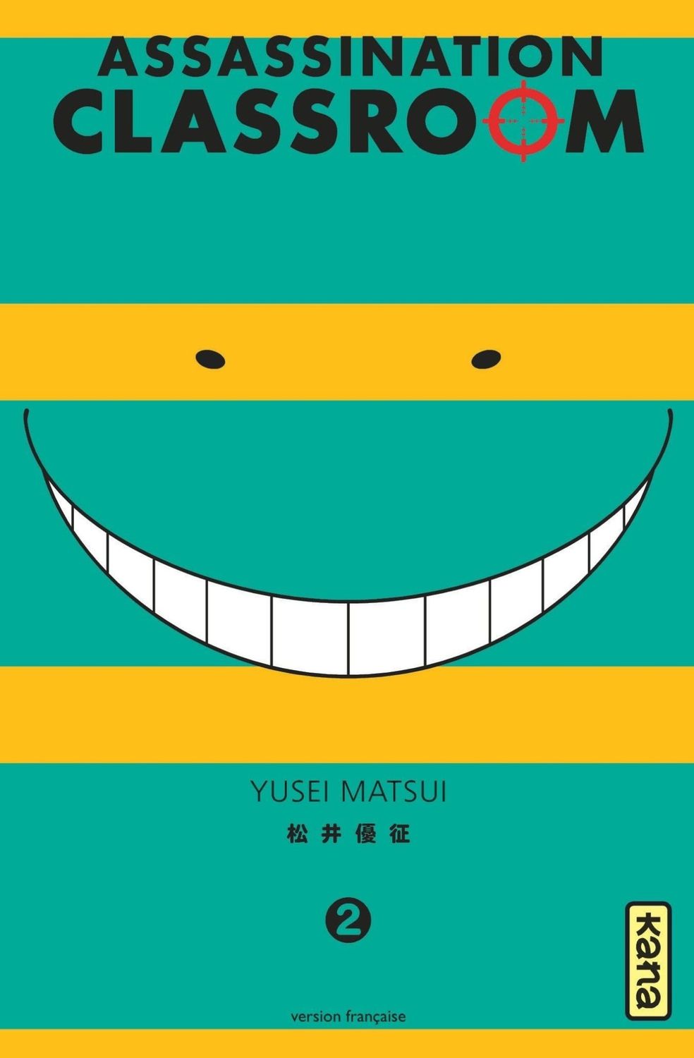 Manga - Assassination Classroom Tome 02