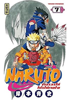 Manga - Naruto Tome 07