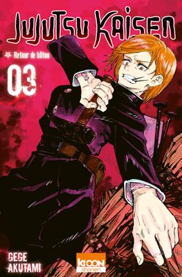 Manga - Jujutsu Kaisen Tome 03