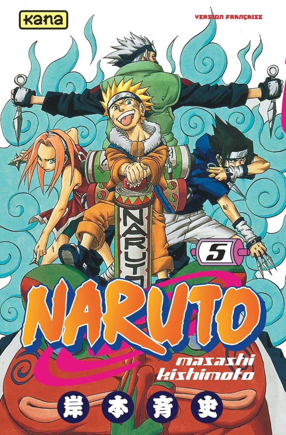 Manga - Naruto Tome 05