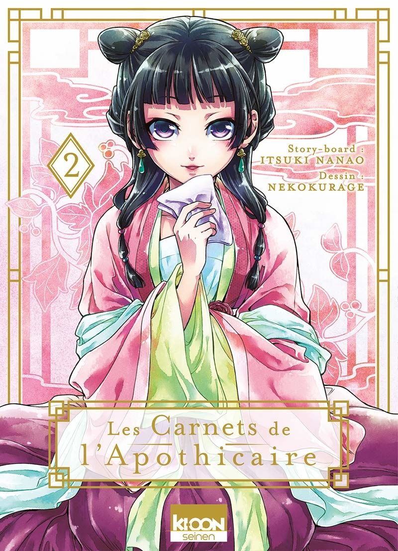 Manga - Les Carnets de l'Apothicaire Tome 02