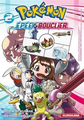 Manga - Pokémon Épée et Bouclier Tome 02