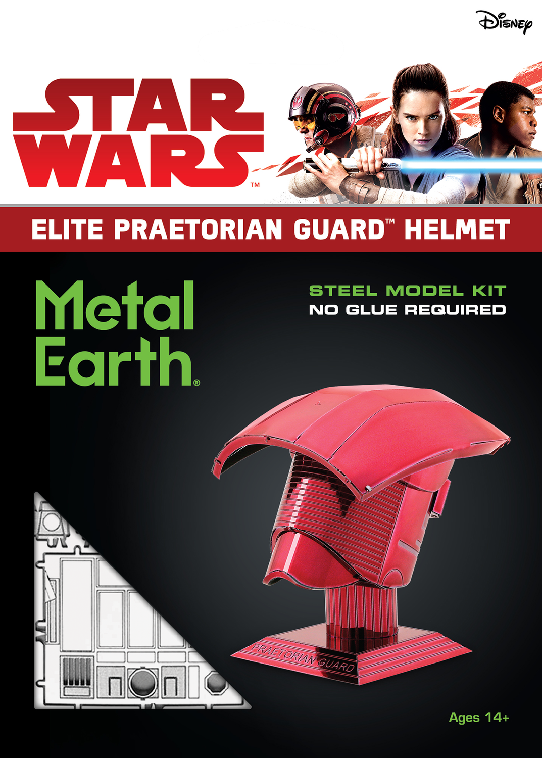 *****Metal Earth - Star Wars - Elite Praetorian Guard Helmet