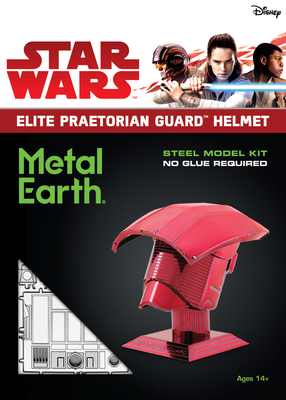 *****Metal Earth - Star Wars - Elite Praetorian Guard Helmet