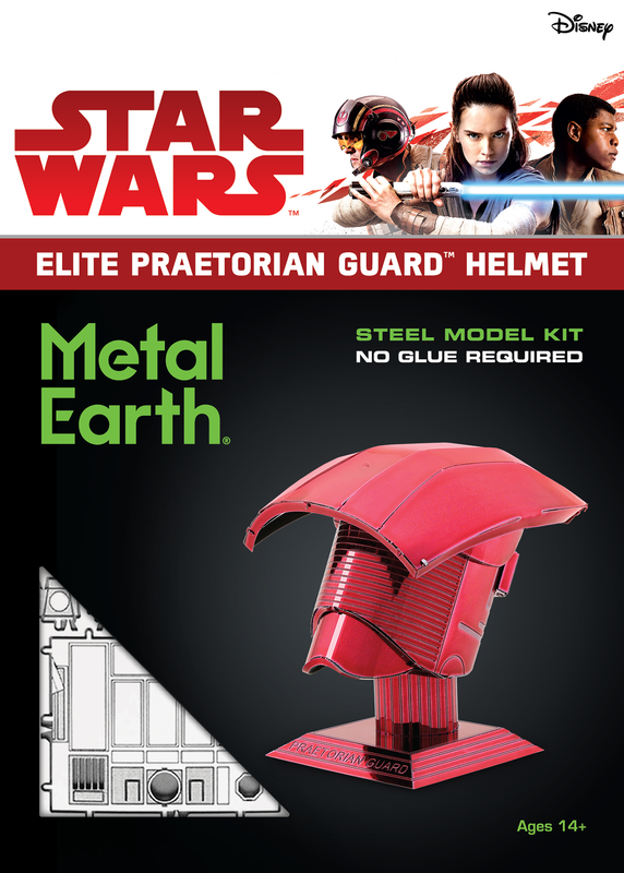 *****Metal Earth - Star Wars - Elite Praetorian Guard Helmet