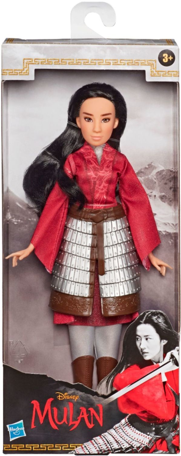 *****Disney - Mulan