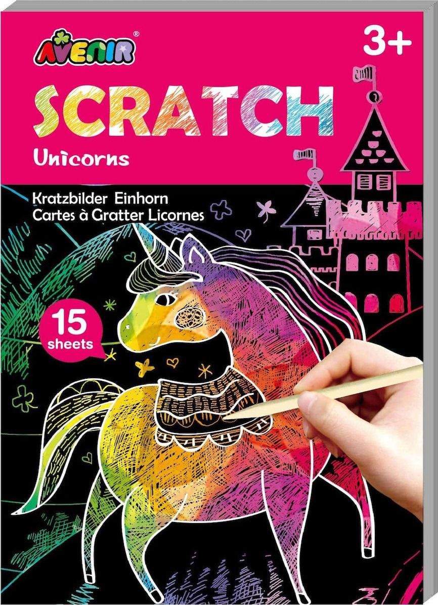 Avenir mini scratch licorne