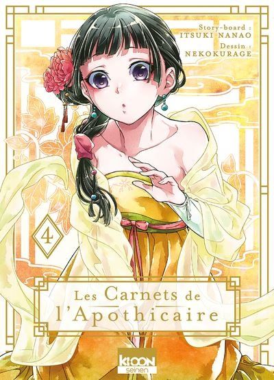 Manga - Les Carnets de l'Apothicaire Tome 04