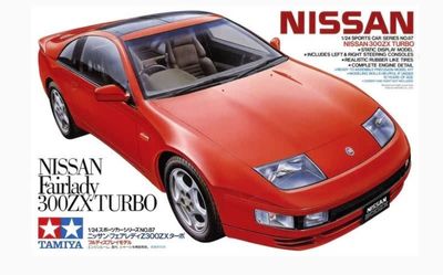 Tamiya- Nissan Fairlady 300ZX Turbo