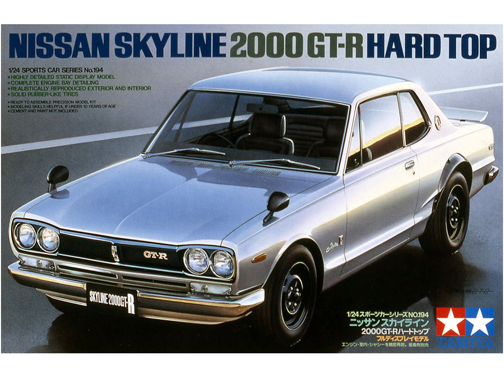 Tamiya Nissan Skyline 2000 GT-R