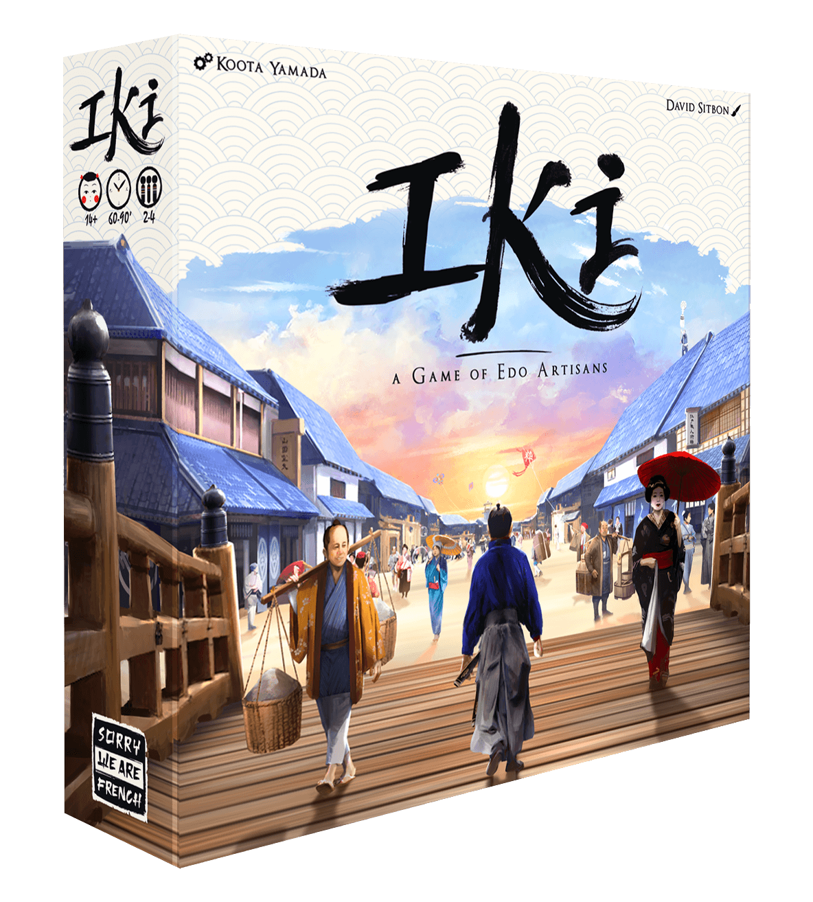 Iki (ML)