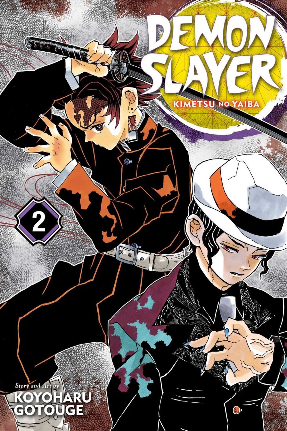 Manga - Demon Slayer Tome 02